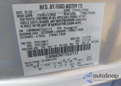 2007 Lincoln Town Car Signature Limited из США, поврежденный, VIN 1LNHM82W77Y637112